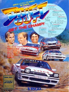 Cover Drift Out