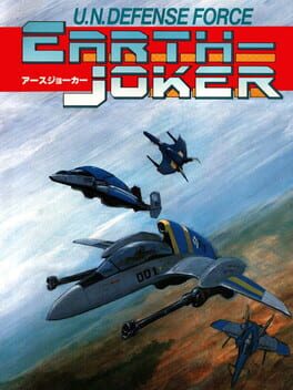 Cover U.N. Defense Force: Earth Joker