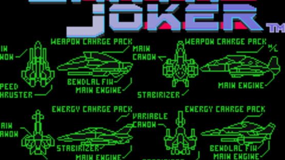Screenshot U.N. Defense Force: Earth Joker 1