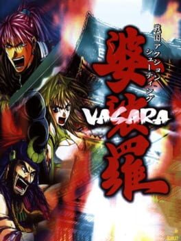 Cover Vasara