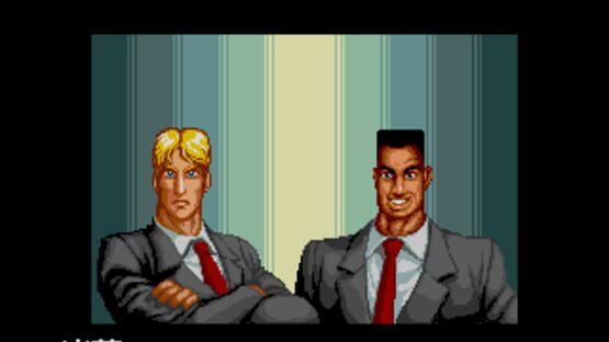 Screenshot Riot City 2