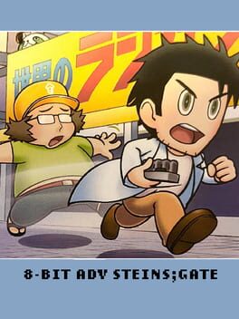 Cover 8-Bit Adv Steins;Gate