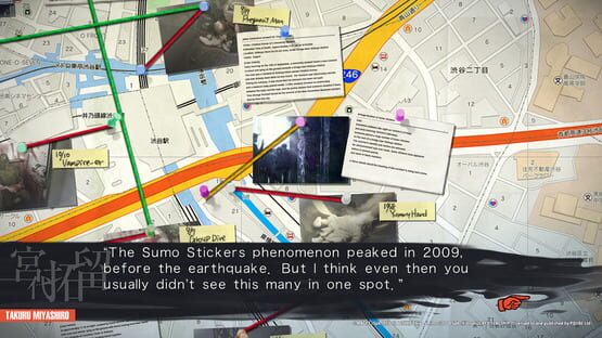 Screenshot Chaos;Child 2
