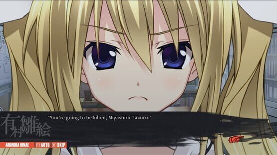 Screenshot Chaos;Child 3