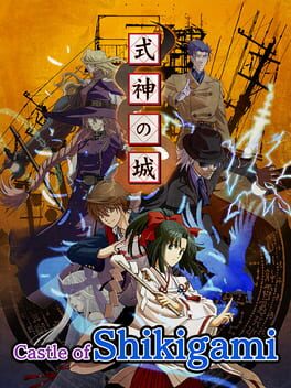 Cover Castle of Shikigami