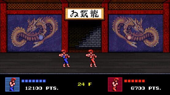 Screenshot Double Dragon IV 1