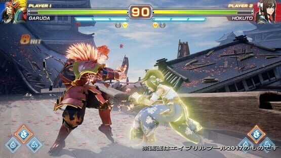 Screenshot Fighting EX Layer 1