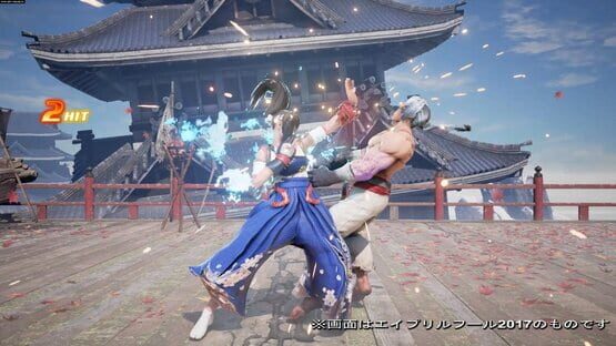 Screenshot Fighting EX Layer 3