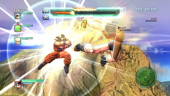 Screenshot Dragon Ball Z: Battle of Z 3