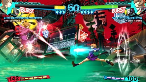 Screenshot Persona 4 Arena Ultimax 2