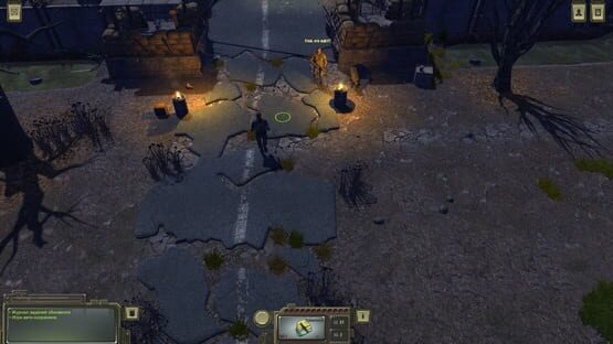 Screenshot Atom RPG 1