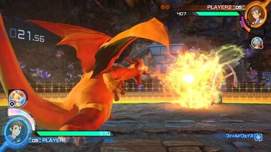 Screenshot Pokkén Tournament 2