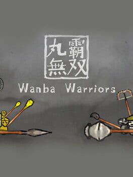 Cover Wanba Warriors
