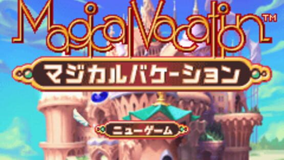 Screenshot Magical Vacation 2
