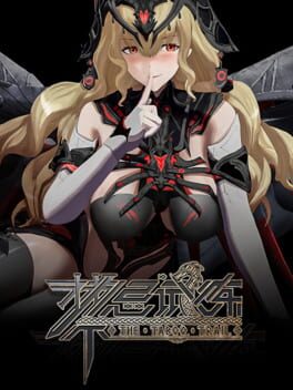 Cover Taboo Trial