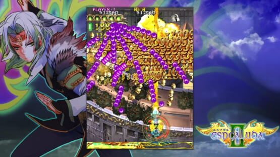 Screenshot Espgaluda II 3