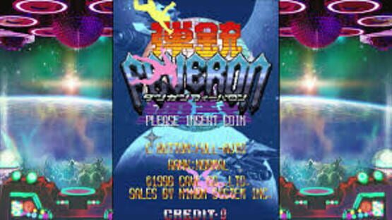 Screenshot Dangun Feveron 3