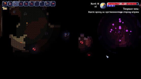 Screenshot Cursed Island 1