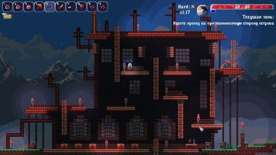 Screenshot Cursed Island 2