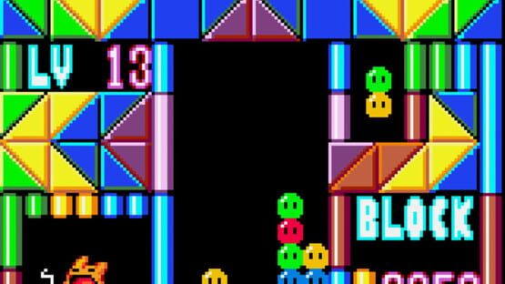 Screenshot Nazo Puyo 2