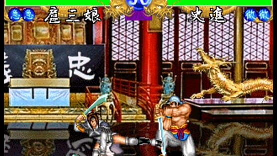 Screenshot Dark Legend 1