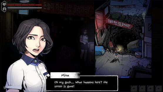 Screenshot The Coma 2: Vicious Sisters 3