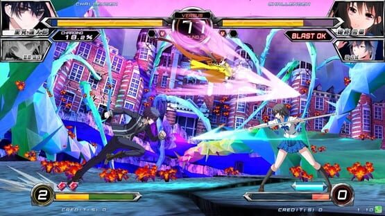Screenshot Dengeki Bunko: Fighting Climax 2