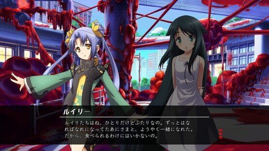 Screenshot Nitroplus Blasterz: Heroines Infinite Duel 3