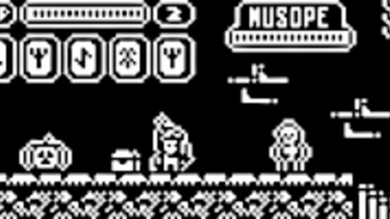 Screenshot The Curse of AstaroK 1