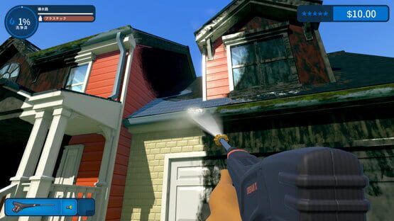 Screenshot PowerWash Simulator 1
