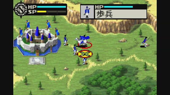 Screenshot Napoleon 1