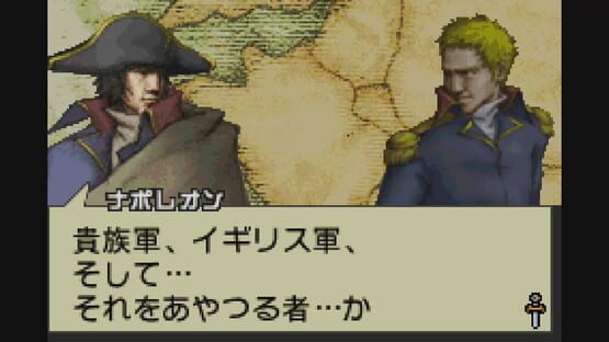 Screenshot Napoleon 2