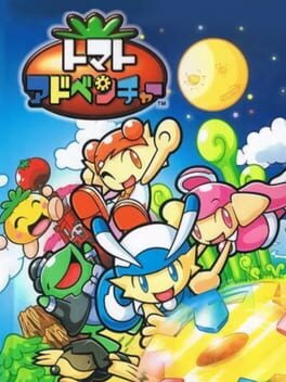 Cover Tomato Adventure