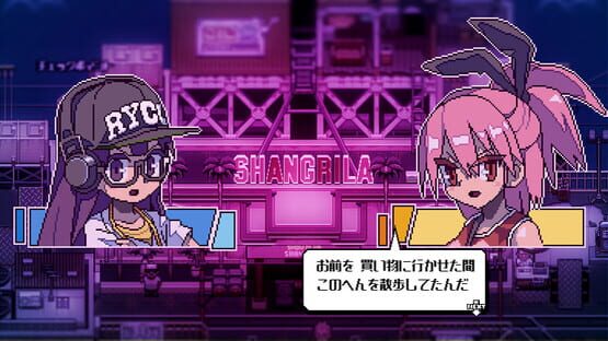 Screenshot Orangeblood 3