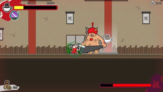 Screenshot Super Hyperactive Ninja 1
