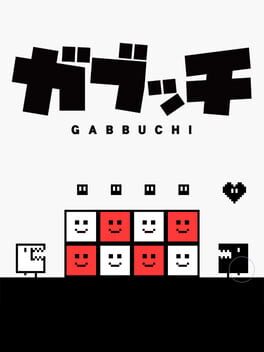 Cover Gabbuchi
