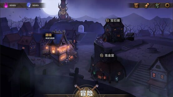 Screenshot Idle Devils 1