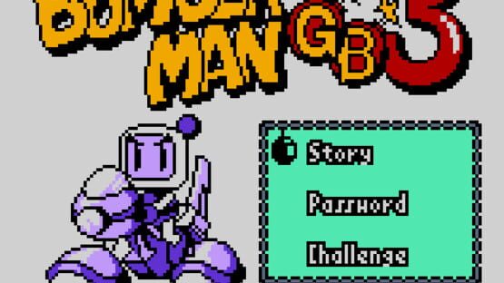 Screenshot Bomberman GB 3 1