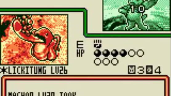 Screenshot Pokémon Trading Card Game 2