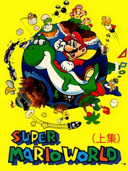 Cover Super Mario World