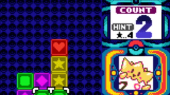 Screenshot Pokémon Puzzle Challenge 1