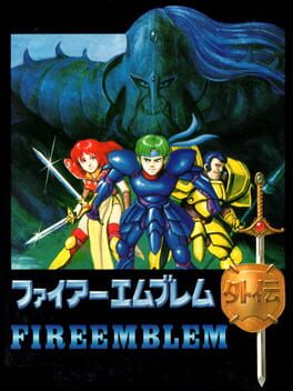Cover Fire Emblem Gaiden