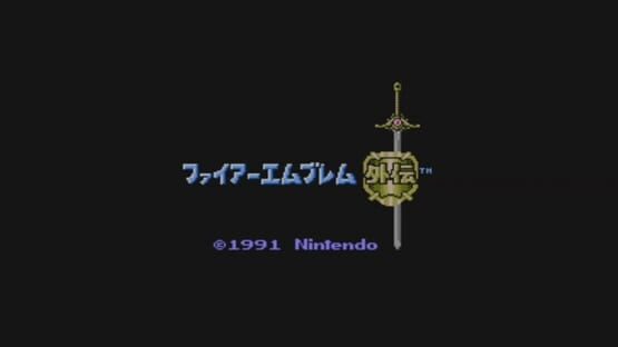 Screenshot Fire Emblem Gaiden 3