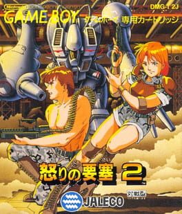 Cover Ikari no Yousai 2