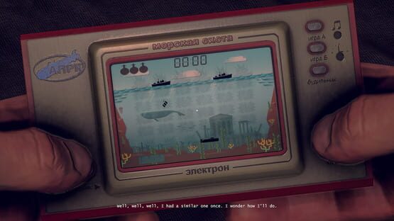Screenshot Kursk 3
