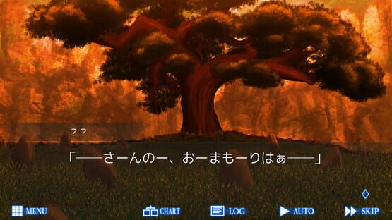 Screenshot Raging Loop 3