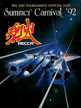 Cover Summer Carnival '92: Recca