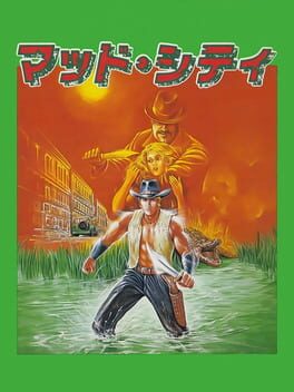 Cover Mad City