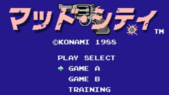 Screenshot Mad City 1