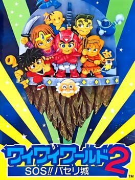 Cover Wai-wai World 2: SOS!! Parsley-jou